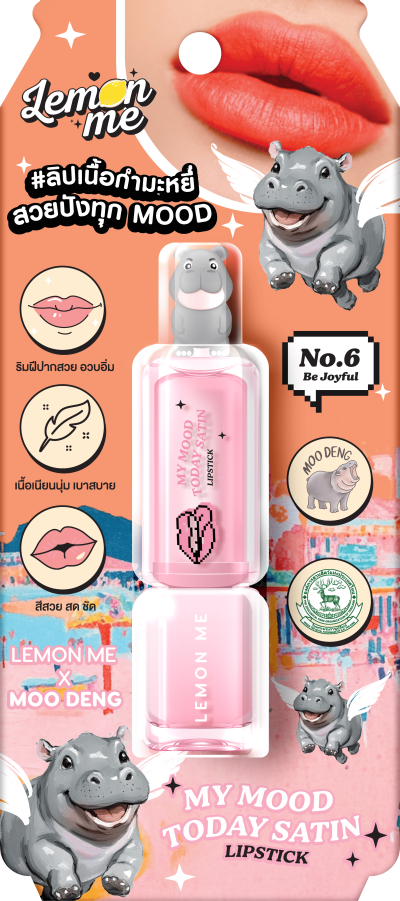 LEMON ME MY MOO DENG TODAY SATIN LIPSTICK NO.6 BE JOYFUL