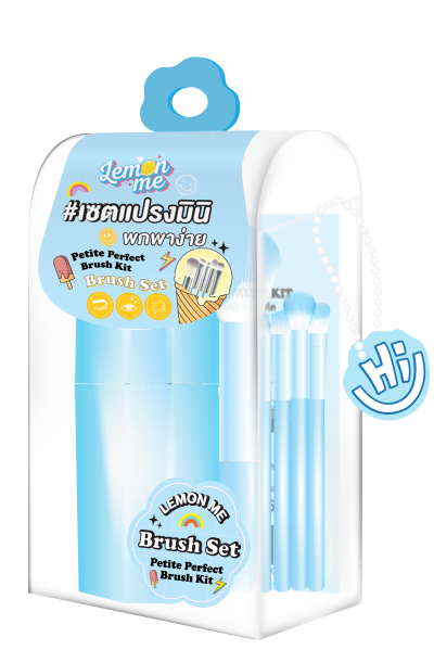 LEMON ME PETITE PERFECT BLUSH SET #BLUE