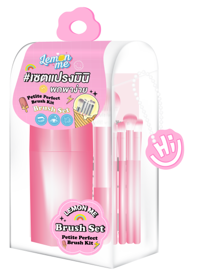 LEMON ME PETITE PERFECT BLUSH SET #PINK