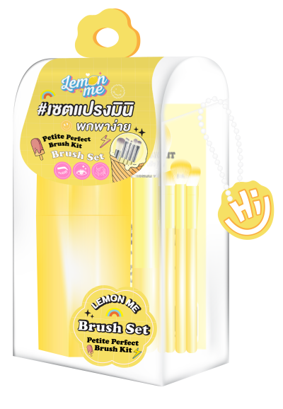 LEMON ME PETITE PERFECT BLUSH SET #YELLOW