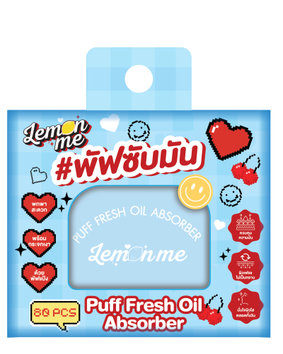 LEMON ME PUFF FRESH OIL ADSORBER 80 PCS BLUE COLOR