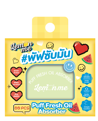 LEMON ME PUFF FRESH OIL ADSORBER 80 PCS YELLOW COLOR