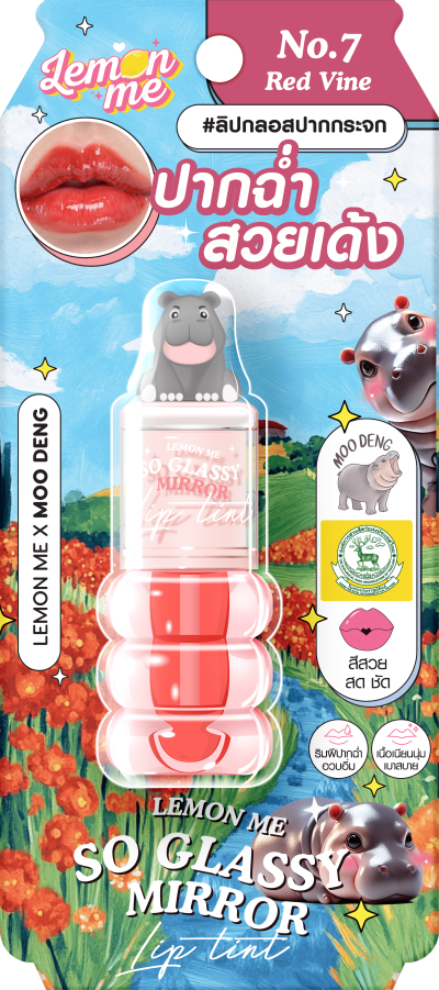 LEMON ME SO GLASSY MIRROR LIP TINT MOO DENG NO.7 RED VINE