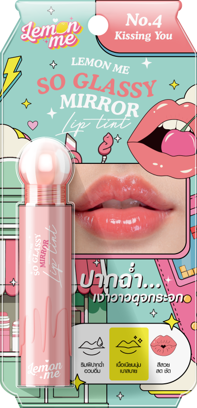 LEMON ME SO GLASSY MIRROR LIP TINT KISSING YOU