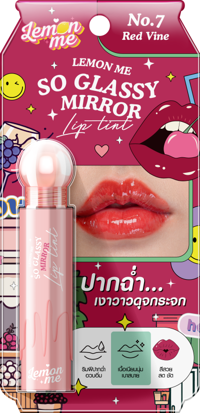 LEMON ME SO GLASSY MIRROR LIP TINT RED VINE