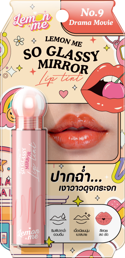 LEMON ME SO GLASSY MIRROR LIP TINT DRAMA MOVIE