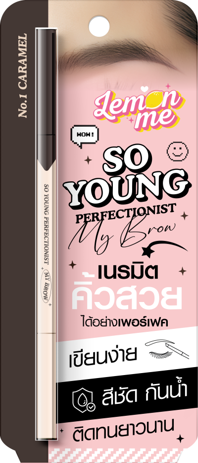 LEMON ME SO YOUNG PERFECTIONIST MY BROW CARAMEL