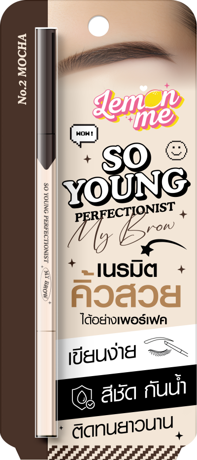 LEMON ME SO YOUNG PERFECTIONIST MY BROW MOCHA