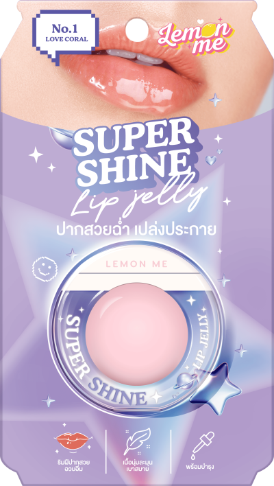LEMON ME SUPERSHINE LIP JELLY #LOVE CORAL
