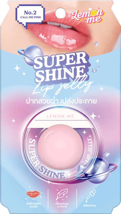 LEMON ME SUPERSHINE LIP JELLY #CALL ME PINK