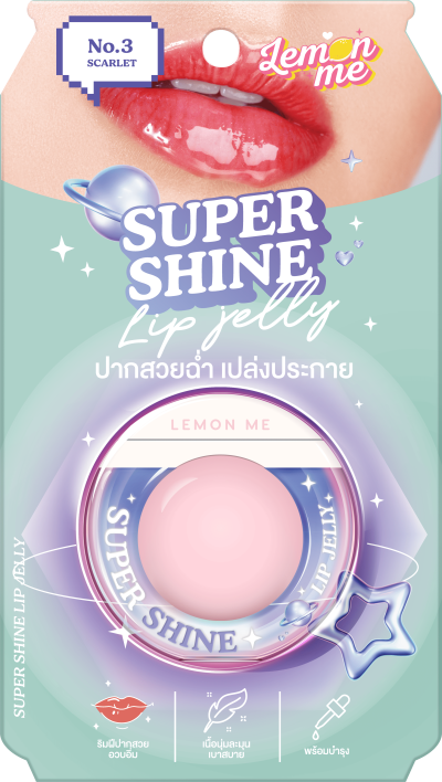 LEMON ME SUPERSHINE LIP JELLY #SCARLET