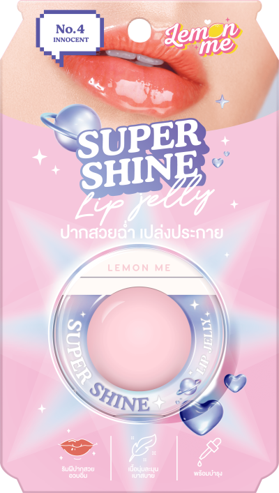 LEMON ME SUPERSHINE LIP JELLY #INNOCENT