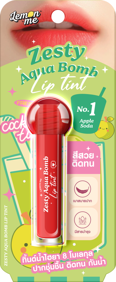 LEMON ME ZESTY AQUA BOMB LIP TINT NO.1 APPLE SODA