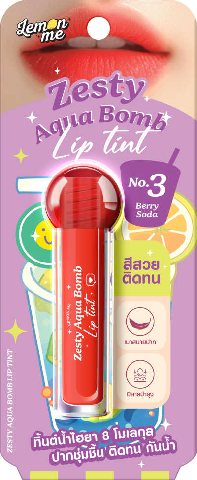 LEMON ME ZESTY AQUA BOMB LIP TINT NO.3 BERRY SODA