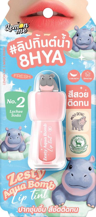 LEMON ME ZESTY AQUA MOO DENG NO.2 LYCHEE SODA