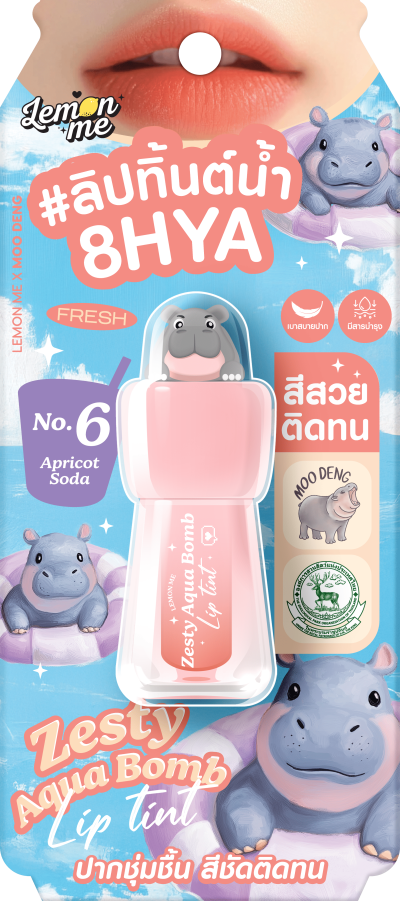 LEMON ME ZESTY AQUA MOO DENG NO.6 APRICOT SODA