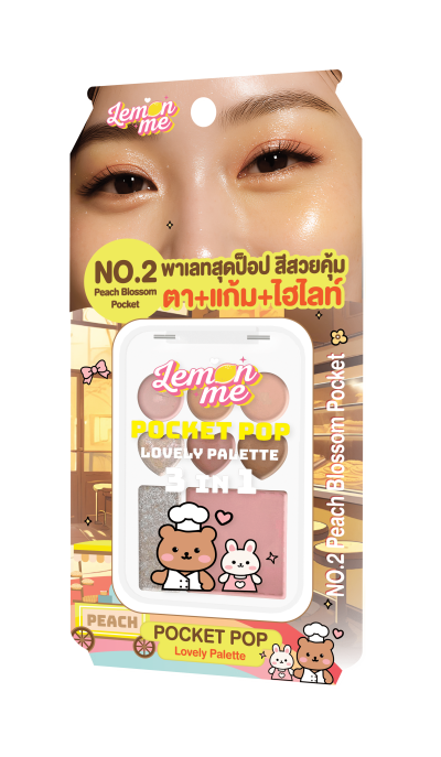 LEMON ME POCKET POP LOVELY PALATTE NO.2 PEACH BLOSSOM POCKET