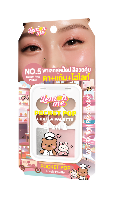 LEMON ME POCKET POP LOVELY PALATTE NO.5 TWILIGHT ROSE POCKET