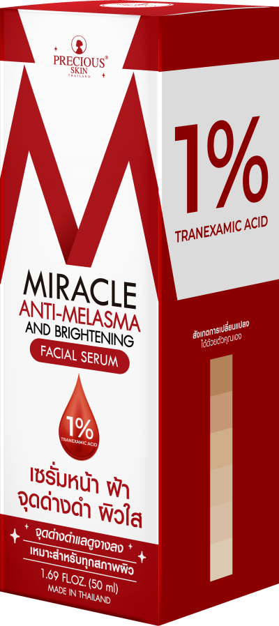 PRECIOUS SKIN THAILAND MIRACLE MELASMA AND BRIGHTENING FACIAL SERUM 50 ML
