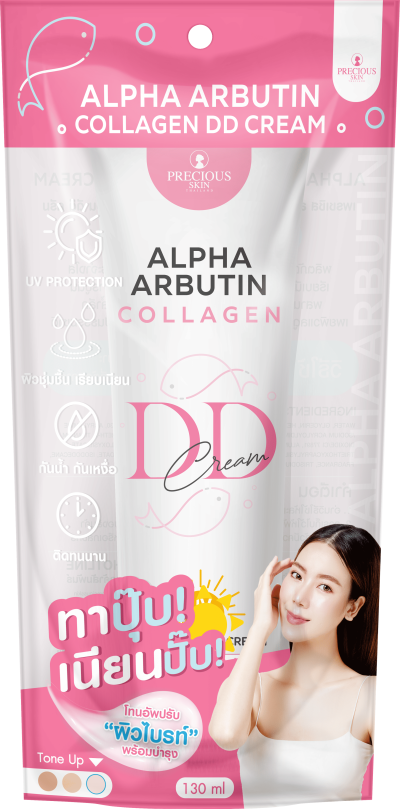 PRECIOUS SKIN ALPHA ARBUTIN COLLAGEN DD CREAM 130ML.