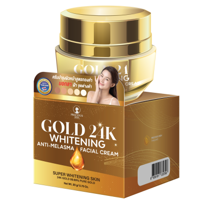 PRECIOUS SKIN GOLD 24K WHITENING ANTI-MELASMA FACIAL CREAM