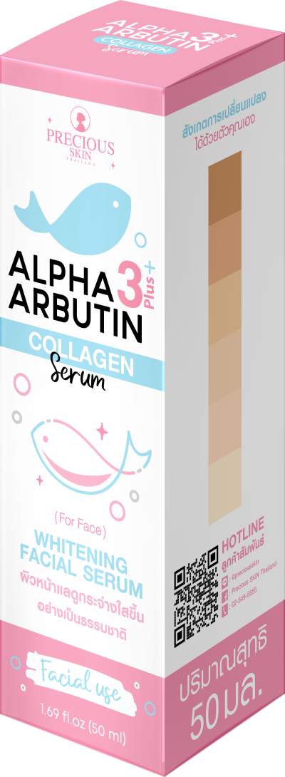 PRECIOUS SKIN ALPHA ARBUTIN 3+ COLLAGEN SERUM 50ML