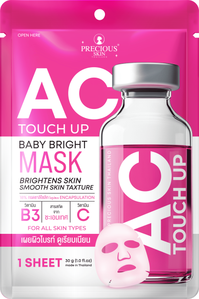 PRECIOUS SKIN AC TOUCH UP BABY BRIGHT MASK
