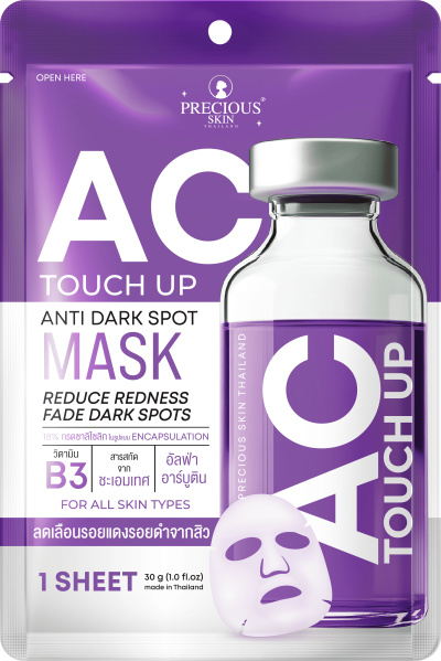 PRECIOUS SKIN AC TOUCH UP ANTI DARK SPOT MASK