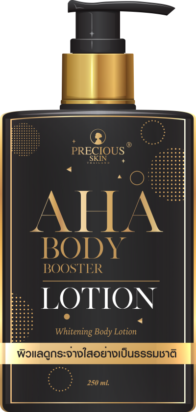 PRECIOUS SKIN AHA BODY BOOSTER LOTION