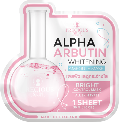 PRECIOUS SKIN ALPHA ARBUTIN WHITENING AMPOULE MASK