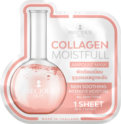 PRECIOUS SKIN COLLAGEN MOISTFUL AMPOULE MASK