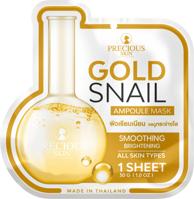 PRECIOUS SKIN GOLD SNAIL AMPOULE MASK