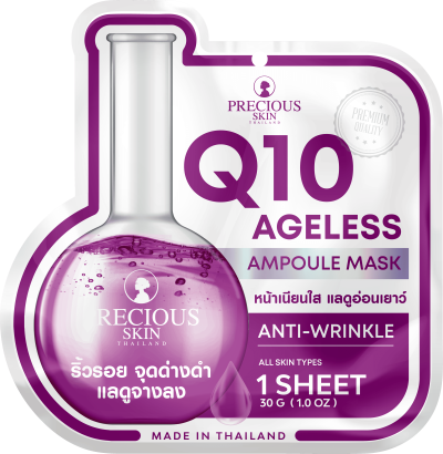 PRECIOUS SKIN Q10 AGELESS AMPOULE MASK