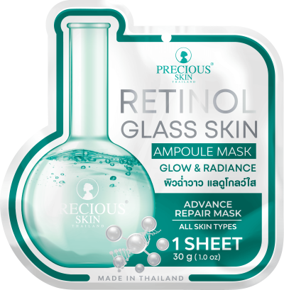PRECIOUS SKIN RETINOL GLASS SKIN AMPOULE MASK