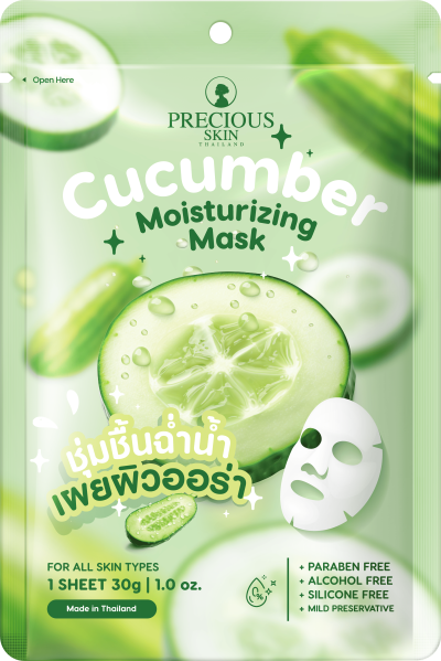 PRECIOUS SKIN CUCUMBER MOISURIZING MASK