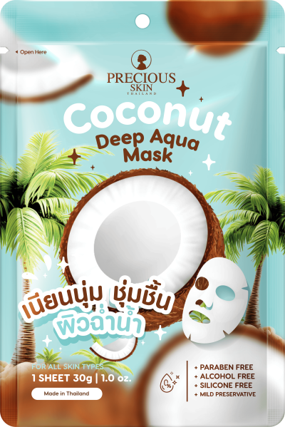 PRECIOUS SKIN COCONUT DEEP AQUA MASK