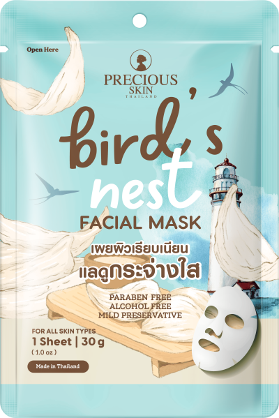 PRECIOUS SKIN BIRD'S NEST FACIAL MASK