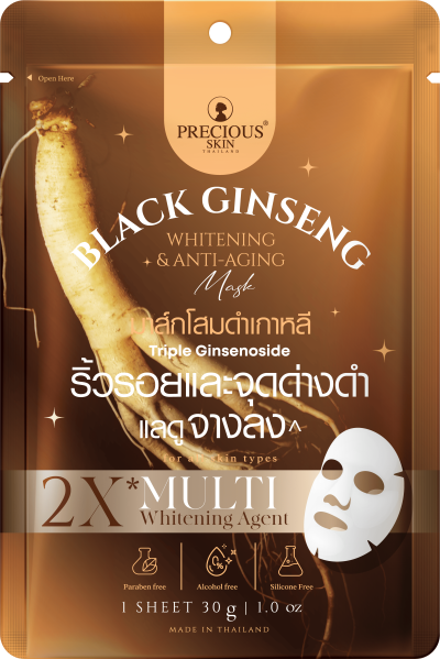 PRECIOUS SKIN BLACK GINSENG WHITENING ANTI-AGING MASK 30G.