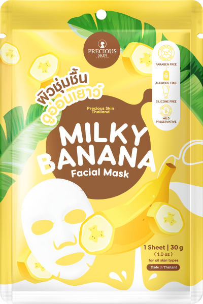 PRECIOUS SKIN MILKY BANANA FACIAL MASK