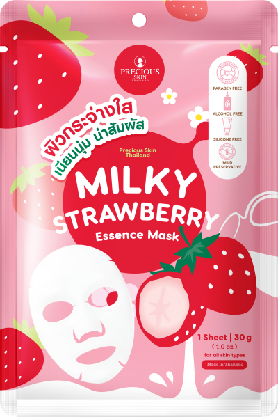 PRECIOUS SKIN MILKY STRAWBERRY ESSENCE MASK