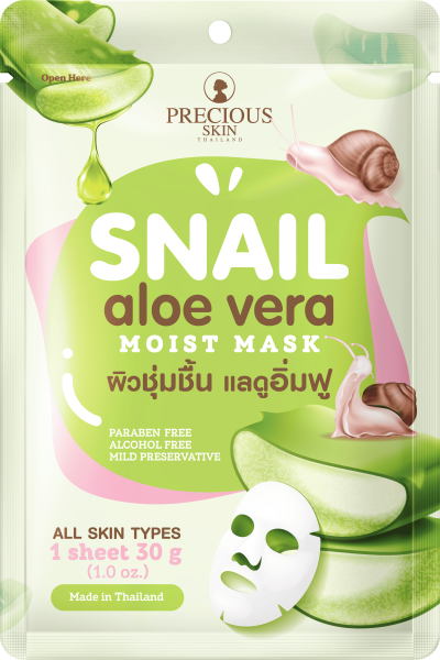 PRECIOUS SKIN SNAIL ALOE VERA MOIST MASK
