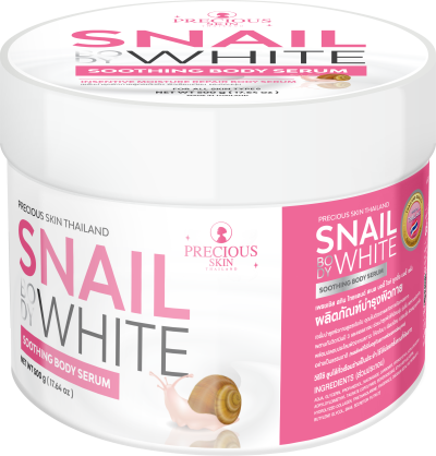 PRECIOUS SKIN SNAIL WHITE BODY SHOOTHING BODY SERUM 500ML