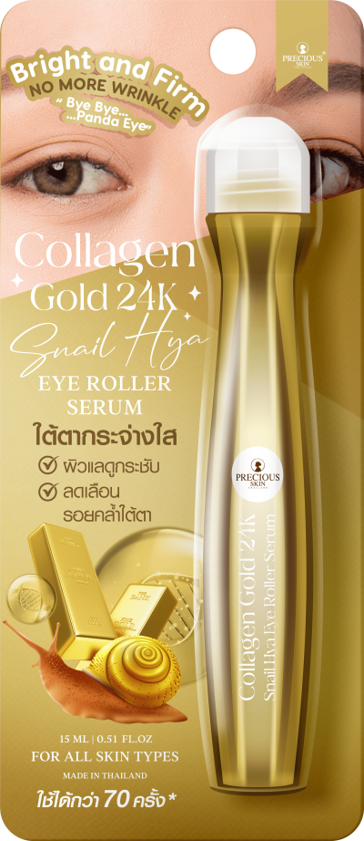 PRECIOUS SKIN COLLAGEN GOLD 24K SNAIL HYA EYE ROLLER SERUM 15ML