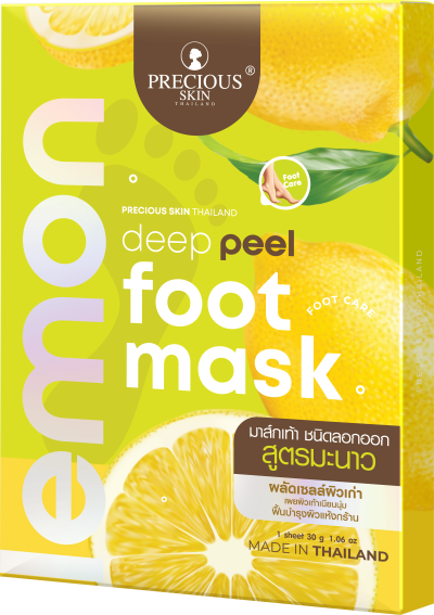 PRECIOUS SKIN THAILAND LEMON DEEP PEEL FOOT MASK 30G
