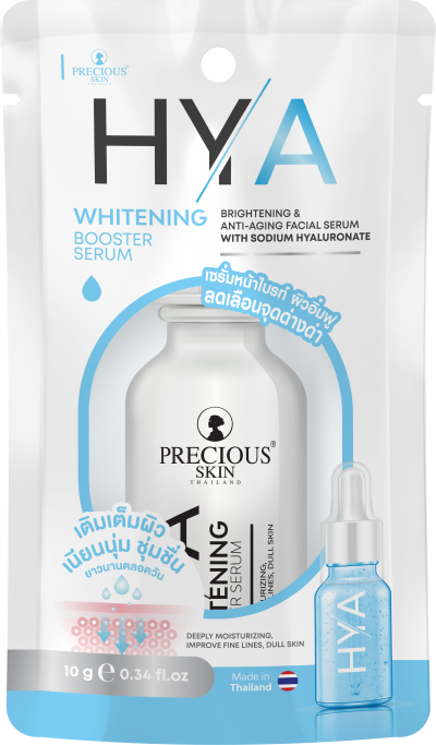 PRECIOUS SKIN HYA WHITENING BOOSTER SERUM 10ML
