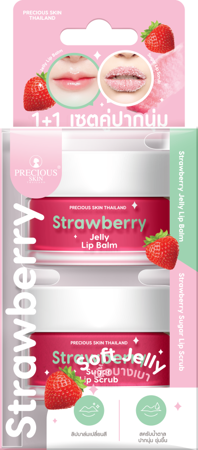 PRECIOUS SKIN THAILAND STRAWBERRY JELLY LIP BALM & SUGAR LIP SCRUB