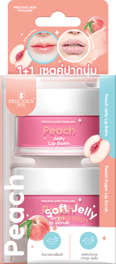 PRECIOUS SKIN THAILAND PEACH JELLY LIP BALM & SUGAR LIP SCRUB
