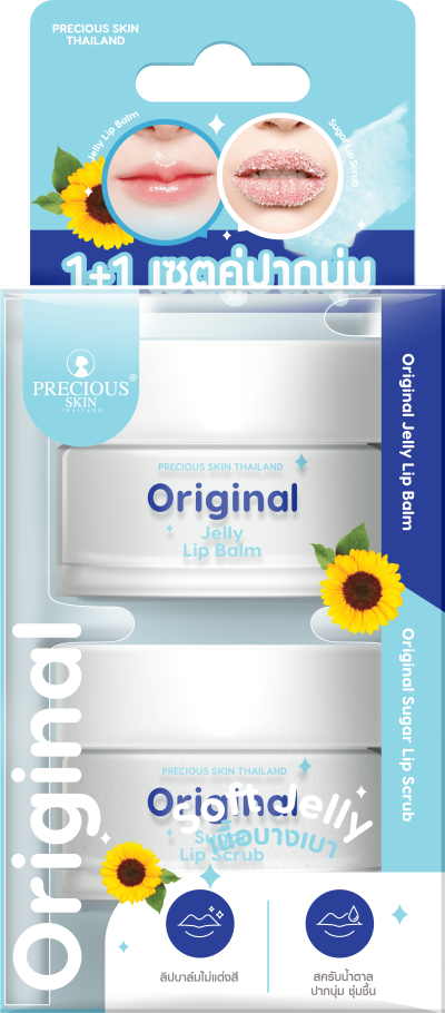 PRECIOUS SKIN THAILAND ORIGINAL JELLY LIP BALM & SUGAR LIP SCRUB