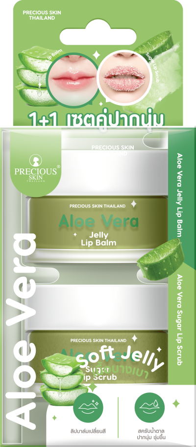PRECIOUS SKIN THAILAND ALOE VERA JELLY LIP BALM & SUGAR LIP SCRUB