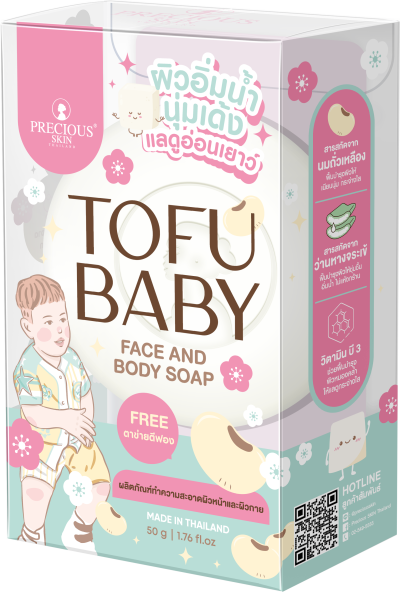 PRECIOUS SKIN TOFU BABY FACE AND BODY SOAP 50G